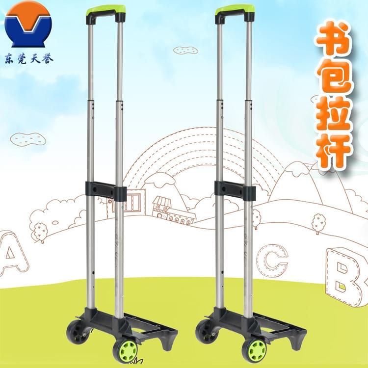 t839b天譽